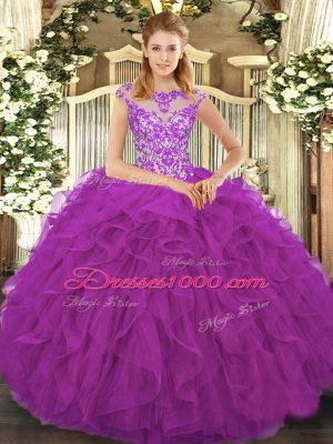 Floor Length Ball Gowns Cap Sleeves Eggplant Purple Sweet 16 Dresses Lace Up