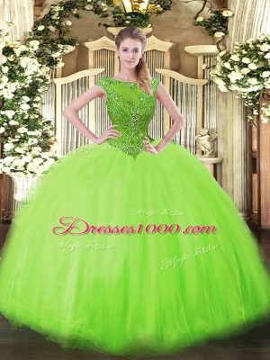 Excellent Scoop Zipper Beading Quince Ball Gowns Sleeveless