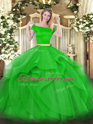 Tulle Short Sleeves Floor Length Vestidos de Quinceanera and Appliques and Ruffles
