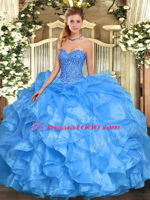 Floor Length Ball Gowns Sleeveless Baby Blue Ball Gown Prom Dress Lace Up