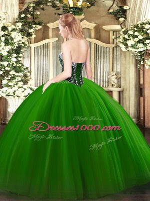 Turquoise Ball Gown Prom Dress Military Ball and Sweet 16 and Quinceanera with Beading Sweetheart Sleeveless Lace Up