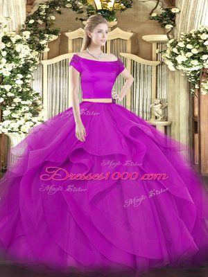 Lovely Tulle Off The Shoulder Short Sleeves Zipper Appliques and Ruffles Quinceanera Dresses in Fuchsia