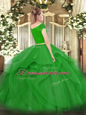 Brown Two Pieces Appliques and Ruffles Vestidos de Quinceanera Zipper Tulle Short Sleeves Floor Length