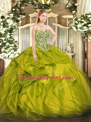 Dynamic Floor Length Ball Gowns Sleeveless Olive Green Sweet 16 Quinceanera Dress Lace Up
