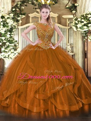 Shining Tulle Scoop Sleeveless Zipper Beading and Ruffles 15 Quinceanera Dress in Brown