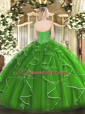 Designer Tulle Sleeveless Floor Length Quinceanera Gown and Beading and Ruffles