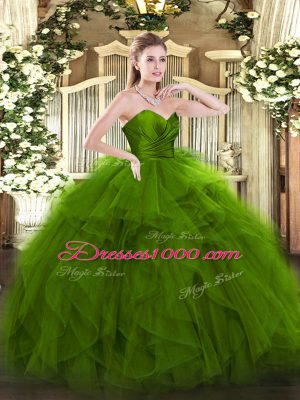 Dramatic Tulle Sleeveless Floor Length 15th Birthday Dress and Ruffles