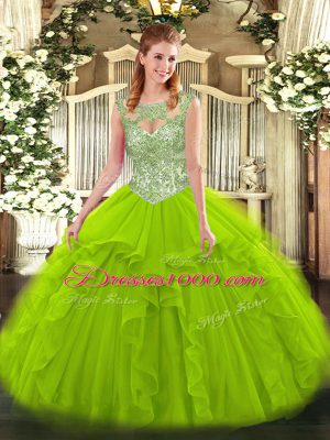 Cute Scoop Sleeveless Lace Up Quinceanera Gowns Tulle