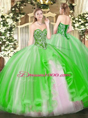 Sleeveless Tulle Lace Up Quinceanera Gowns for Military Ball and Sweet 16 and Quinceanera
