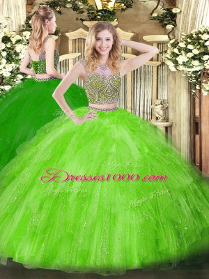 Fitting Scoop Sleeveless Lace Up 15 Quinceanera Dress Tulle
