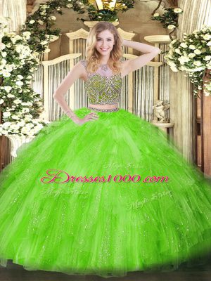 Fitting Scoop Sleeveless Lace Up 15 Quinceanera Dress Tulle