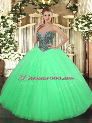 Enchanting Sleeveless Lace Up Floor Length Beading Quinceanera Gowns