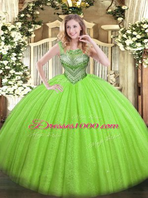 Floor Length 15 Quinceanera Dress Tulle and Sequined Sleeveless Beading