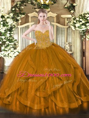 Sleeveless Beading and Ruffles Lace Up 15th Birthday Dress
