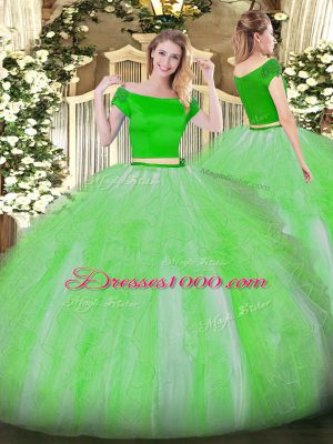 Affordable Green Tulle Zipper Quinceanera Gowns Short Sleeves Floor Length Appliques and Ruffles