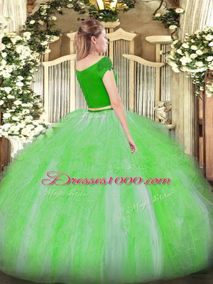 Affordable Green Tulle Zipper Quinceanera Gowns Short Sleeves Floor Length Appliques and Ruffles