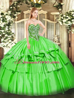 Custom Fit Lace Up Ball Gown Prom Dress Beading and Ruffled Layers Sleeveless Floor Length