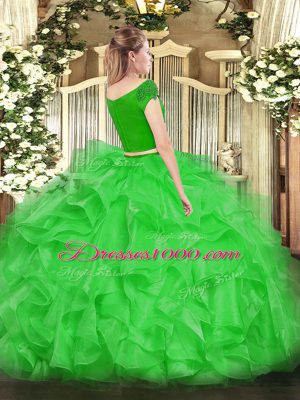 Coral Red Short Sleeves Organza Zipper Quinceanera Dress for Military Ball and Sweet 16 and Quinceanera