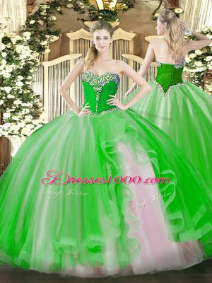 Customized Floor Length Quinceanera Gown Tulle Sleeveless Beading and Ruffles
