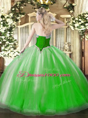 Customized Floor Length Quinceanera Gown Tulle Sleeveless Beading and Ruffles