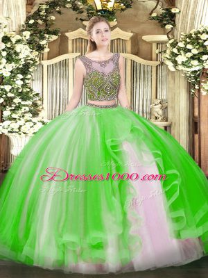 Custom Design Floor Length Quinceanera Gown Tulle Sleeveless Beading and Ruffles