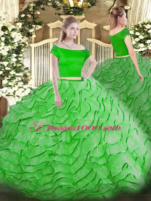 Cute Sweet 16 Dress Military Ball and Sweet 16 and Quinceanera with Ruffles Off The Shoulder Short Sleeves Brush Train Zipper