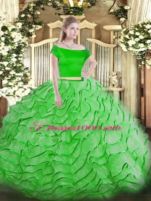 Cute Sweet 16 Dress Military Ball and Sweet 16 and Quinceanera with Ruffles Off The Shoulder Short Sleeves Brush Train Zipper