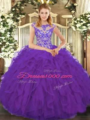Super Cap Sleeves Organza Floor Length Lace Up Vestidos de Quinceanera in Eggplant Purple with Beading and Ruffles