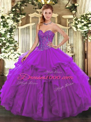 Popular Floor Length Ball Gowns Sleeveless Eggplant Purple Quinceanera Dresses Lace Up