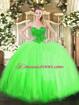 Fitting Sleeveless Beading Lace Up Sweet 16 Quinceanera Dress