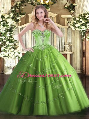 Dazzling Tulle Sleeveless Floor Length Sweet 16 Dresses and Beading