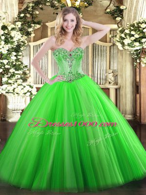 Ball Gown Prom Dress Sweet 16 and Quinceanera with Beading Sweetheart Sleeveless Lace Up