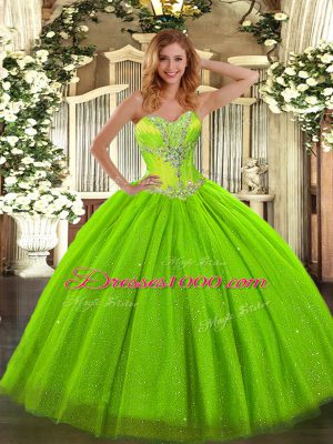 Classical Ball Gowns Beading Sweet 16 Dress Lace Up Tulle and Sequined Sleeveless Floor Length