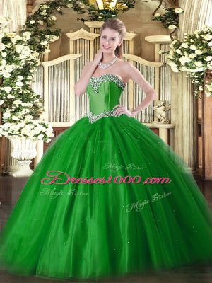Sleeveless Beading Lace Up Quinceanera Gowns