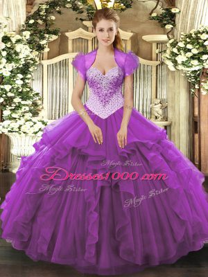 High End Sweetheart Sleeveless Tulle Quinceanera Dress Beading Lace Up
