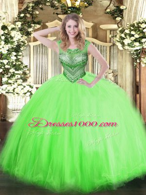 High Quality Lace Up Scoop Beading Vestidos de Quinceanera Tulle Sleeveless