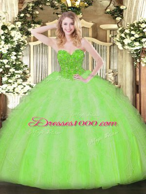 Graceful V-neck Sleeveless Lace Up Ball Gown Prom Dress Organza