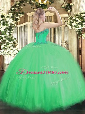 Affordable Yellow Ball Gowns Tulle Sweetheart Sleeveless Beading Floor Length Lace Up Quince Ball Gowns