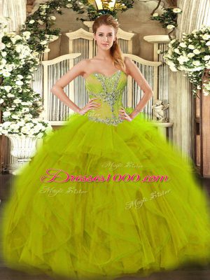 Olive Green Organza Lace Up 15 Quinceanera Dress Sleeveless Floor Length Beading and Ruffles