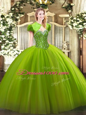 Fabulous Sweetheart Sleeveless Lace Up Ball Gown Prom Dress Tulle