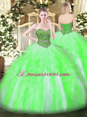 Superior Ball Gowns Sweetheart Sleeveless Tulle Floor Length Lace Up Beading and Ruffles Vestidos de Quinceanera