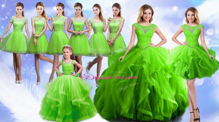 Custom Designed Scoop Sleeveless Lace Up Ball Gown Prom Dress Organza