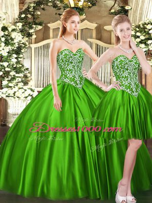 Custom Design Tulle Sleeveless Floor Length 15th Birthday Dress and Beading