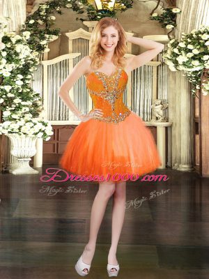 Sweetheart Sleeveless Tulle Ball Gown Prom Dress Beading Lace Up