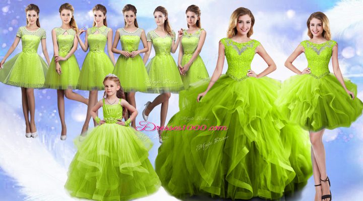 Organza Scoop Sleeveless Lace Up Beading and Ruffles Sweet 16 Dress in