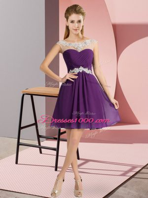 Chic Purple Chiffon Lace Up Prom Party Dress Cap Sleeves Mini Length Beading