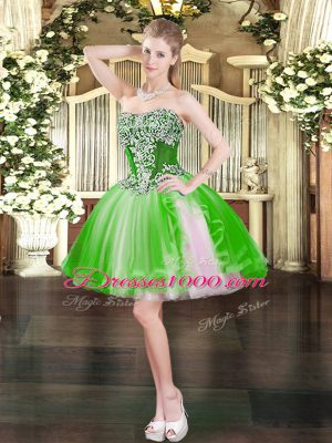 Strapless Sleeveless Tulle Ball Gown Prom Dress Beading Lace Up