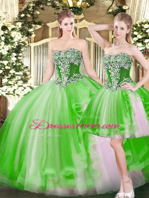 Strapless Sleeveless Tulle Ball Gown Prom Dress Beading Lace Up