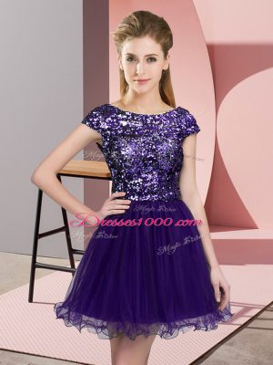 Dazzling Sequins Bridesmaid Dresses Purple Zipper Cap Sleeves Mini Length