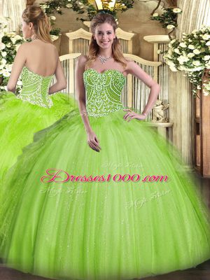 Simple Floor Length Lace Up Quinceanera Dresses Yellow Green for Military Ball and Sweet 16 and Quinceanera with Beading and Ruffles